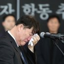 경찰, &#39;제주항공 참사&#39; 악성글 14명 검거…20·30이 절반 이미지