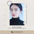초이브로우