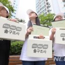 서초래미안아파트 경로당 이미지