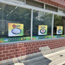여헌로-12 네이버블로그