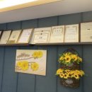 어울림지압원 이미지