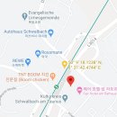 마이스터 옵틱 이미지