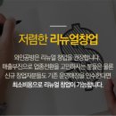 철산맥주공방
