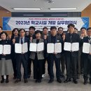 범박중 이미지