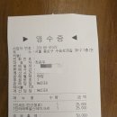 종로스테이크 | [서울 종로] 함박스테이크 타래목살스테이크 세트 | 종로 우연화 익선 내돈내산 후기
