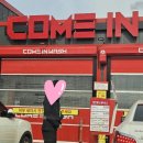 컴인워시 구미점 | 노터치셀프세차 컴인워시 광평점 추천
