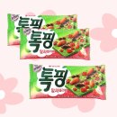 (주)오리온 제3익산공장 쇼핑하우