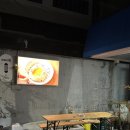 광안리 젤라또 맛집 코닝크리머리 내돈내산 후기