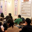 올가국어학원 - 용인시 처인구 명지로16번길 9-23 | 올가국어학원