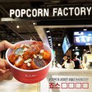 죠스떡볶이 - 구로구 디지털로32길 43 | 죠스떡볶이