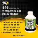 내친구카샵 이미지