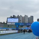 프로스펙스용인 | 2025년 경기마라톤 건강마라톤 5km 완주후기 참가비 기념품 인파 주차장