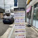 봉곡로23길-10 이미지