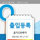 오비베어 네이버블로그