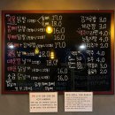 부가네얼큰이첨단점