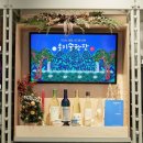 트렌드컴퍼니