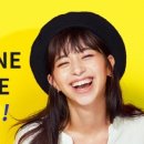 지유(GU) 이미지