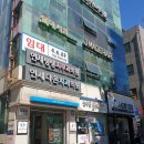 연세다온치과의원 이미지