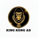 킹콩애드 네이버블로그