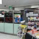 수종로약국 이미지