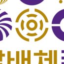 쿡통영 이미지
