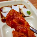 기와집식당 | 시장 장날에만 영업하는 맛집이 있다? 동네 어르신들 대기 줄 서는 반야월 기와집식당 석쇠구이 잔치국수