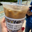 아마스빈인천