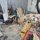 귀인동-4 | 안양시 귀인동 폐기물 처리 업체 혼합 쓰레기 폐기물 처리 비용 알려드려요