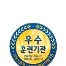 오좌동길 네이버블로그