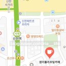 흥산프라자 이미지