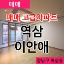 이안애 2동 네이버블로그