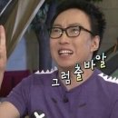 메트로렌탈엔투어서비스(주) | [옐로나이프 여행] 옐로나이프 배케이션(Yellowknife Vacations)_오로라 투어 업체 후기