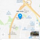 쫙빼드림점핑다이어트
