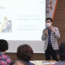 남양읍 행정복지센터 대회의실 이미지