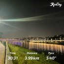 금호아구나라 | 15개월 아기와 함께 파라다이스시티 부산