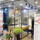 두쏠아이부천상동점 이미지