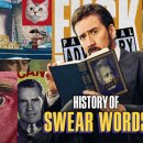 넷플릭스 다큐멘터리 욕의 품격 (History of Swear Words) 이미지