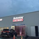 덕소충전소 이미지