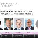 지니자산운용