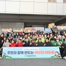 태화동행정복지센터 울산신문