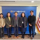 파트너행정사 사무소 이미지