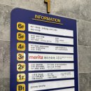 방가삼대얼큰한뼈해장국(호암점) | 충주 뼈해장국 “호암동 방가삼대”