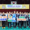 김용욱치과의원 이미지