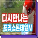 남지모바일 이미지