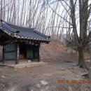 고칫재민박
