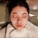 채움스킨&바디