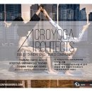 지도자과정모집마감D-8일)카이젠아크로요가 &#39;KNN모닝와이드 뉴스에 방송되었어요!&#39; 이미지