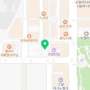 정언내과의원 이미지