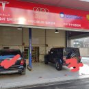 트윈스모터스 이미지