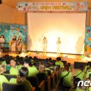 새싹, 화합 이미지